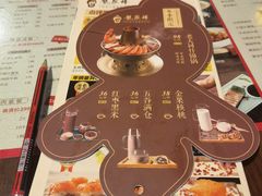 -龍聚祥烧麦馆(万达店)