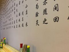 -回民餐厅(红旗路店)