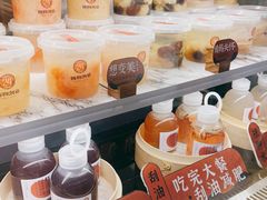 -炖物24章·顺时轻养茶(黄龙店)