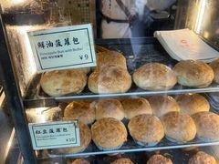 -洪記餅店(虹泉路店)