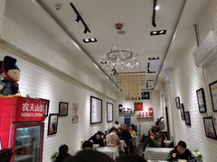 -大嘻咹biangbiang面(历史博物馆店)