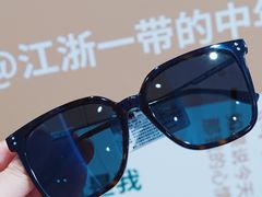 -AOJO眼镜(深圳海岸城店)