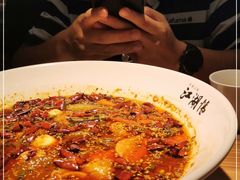 -江湖情酸菜鱼(万菱汇店)