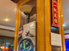 -新世界餐厅(万达店)