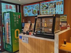 -回味鸭血粉丝汤(夫子庙瞻园路店)
