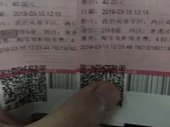 -幸福蓝海国际影城(扬名IMAX店)