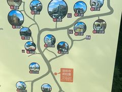 -淹城春秋乐园