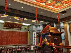 -宁波状元楼酒店(和义路店)