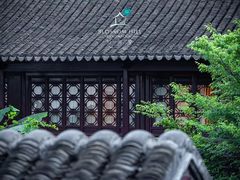 -苏州文旅花间堂·探花府酒店