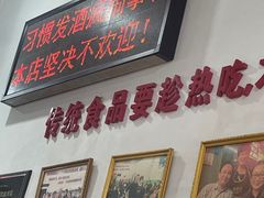 -南记食粥坊·宵夜大排档(莲花总店)