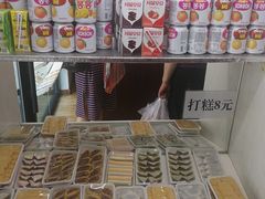 -传闻来紫菜包饭·打糕(西塔韩百店)