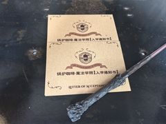 -锅炉咖啡·西餐·音乐酒厂