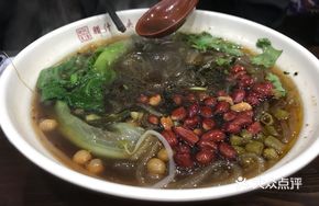 Sour and Spicy Sweet Potato Noodles