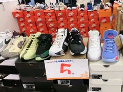 -五环Outlets(高新工厂店)