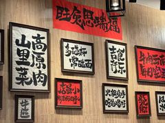 -麒麟风烤牛肉·云南烧烤小排档(丹凤街店)