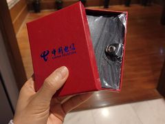 -上海电信博物馆