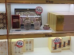 -国药中服免税(北京坊店)