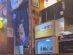 -坂吉屋·居酒屋深夜食堂(龙湖店)