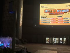 -泰合玺·精油疗愈SPA(南京光环花园城店)