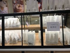 -爸爸糖吐司面包(南京鼓楼龙江店)