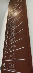 -润泽瑞尼丝医疗美容医院