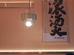 -热辣宗师·串串火锅(万达金街店)