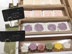 -阮大兴糕团(杭州西湖银泰百货店)