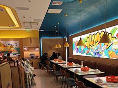 -小鱼小牛·鱼牛干锅·脆鱼火锅(世欧广场店)