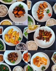 -广州和睦家医院·医学月子