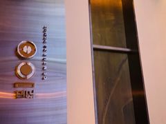 -上海柏悦酒店·世纪100牛排馆