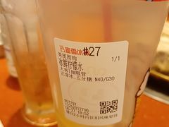 -蜜雪冰城(北一中路万达店)