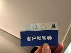 -上海宝信宝马4S店