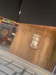 -花隐·美芙炫海菲秀皮肤管理中心