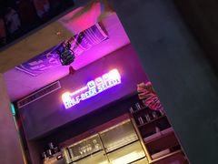 门面-哈夫酒馆(齐齐哈尔龙华路店)