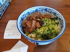 -甘记兰州牛肉面(Chadstone 旗舰店)