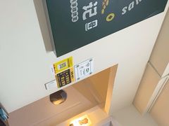 -麻友记·24h自助棋牌(金融科贸店)