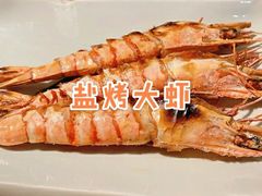 -渔寿司·日本料理(艾尚天地店)