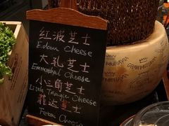 -美食汇自助餐厅(成都万达瑞华酒店)