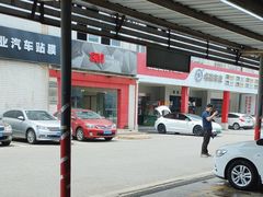 -名骏车业(新区玉山店)