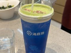 -海底捞火锅(铂澜大象城店)