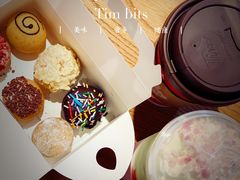 -Tims天好咖啡(华侨城步行街店)