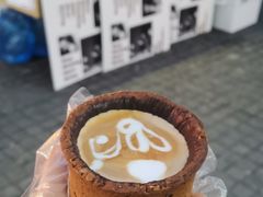 -M Stand(BFC外滩金融中心店)