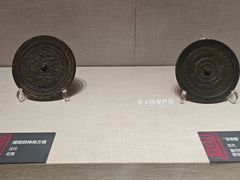 -宣城市博物馆