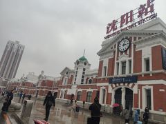 -沈阳站
