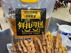 -瑞杰烧烤店·24小时营业(山东路店)