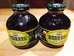 -鬼味烤翅(南锣鼓巷店)