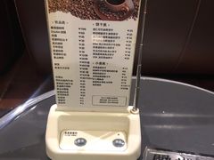 二楼休息区-北京京宝行宝马4S店(闵庄路店)