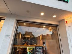 -斯利美甜品slimay dessert(滨江高教园店)