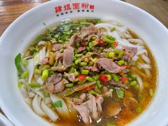 -肆姐面粉馆(坡子街店)
