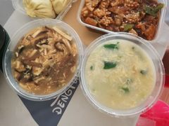 酸辣汤-宝正臻天津包子总店(金阳光居易店)